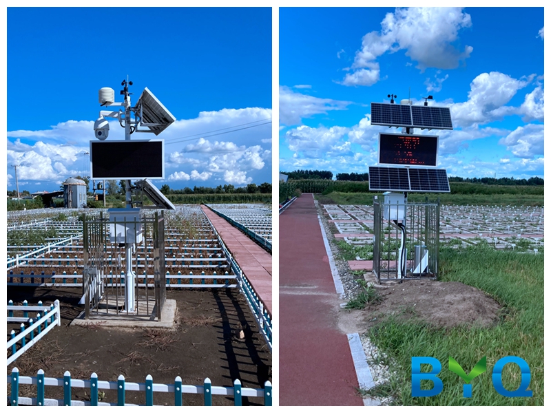 寶亞奇智能設備走進哈爾濱農科院打造氣象監測站科研基地